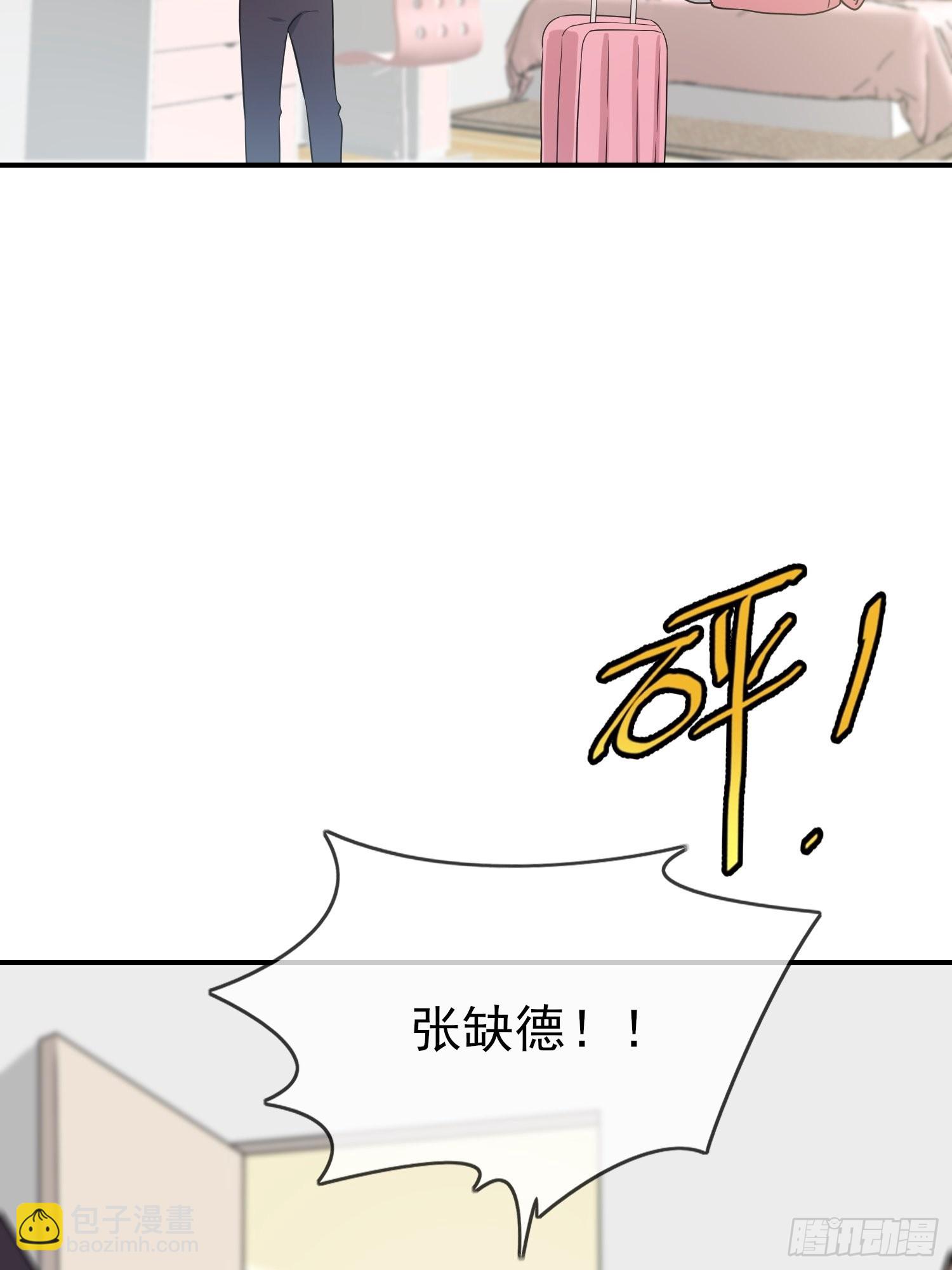 第125话：你已经不是小孩子了-第132话