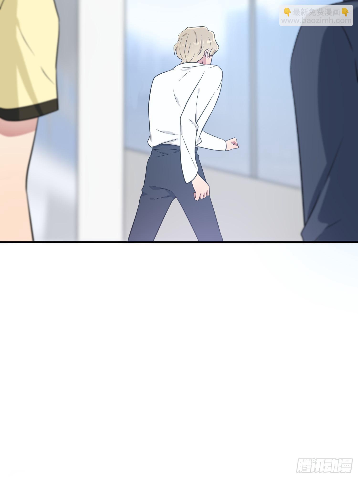 第127话：只会欺负宅男的怂包-第134话