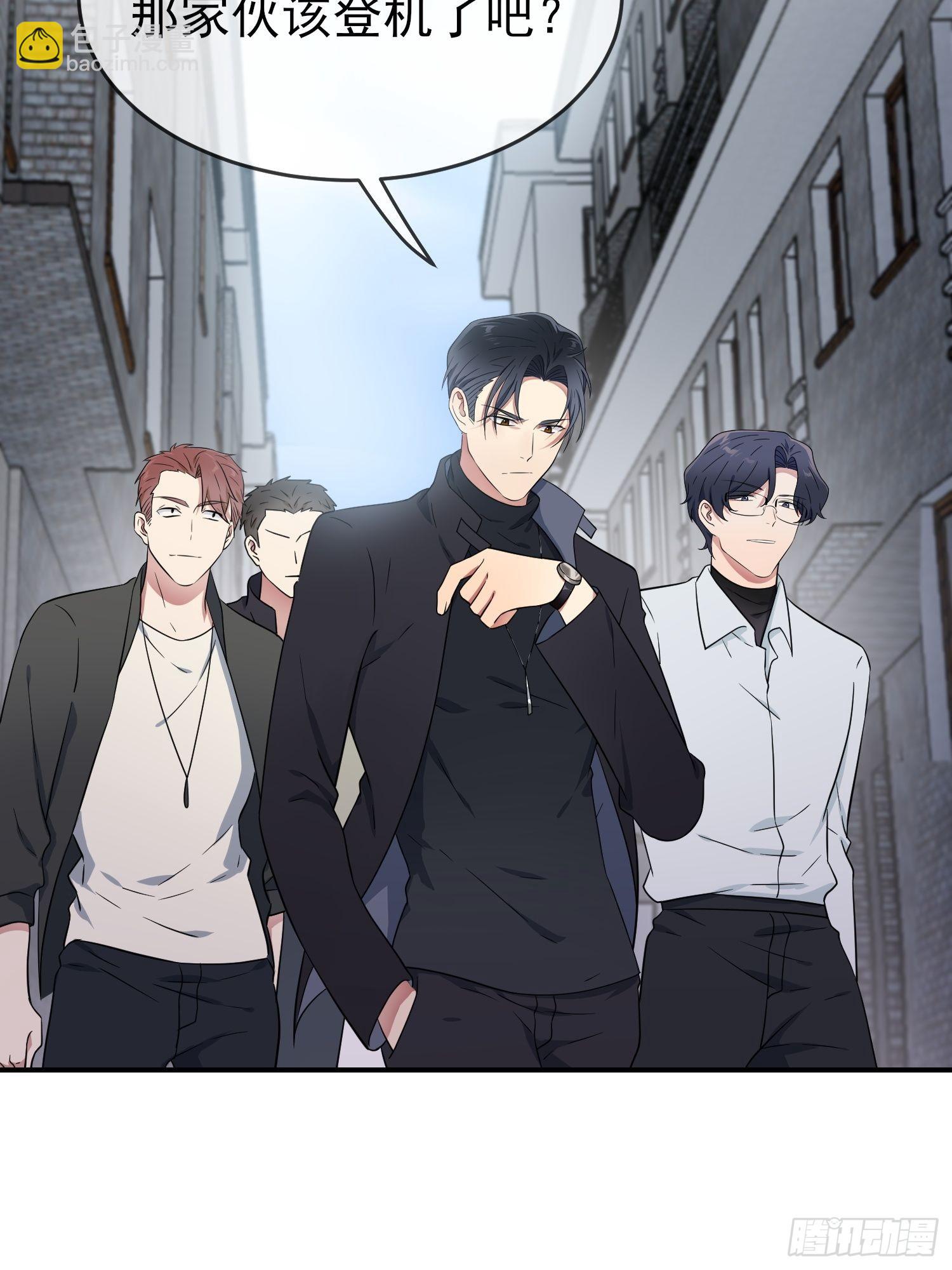 第127话：只会欺负宅男的怂包-第134话