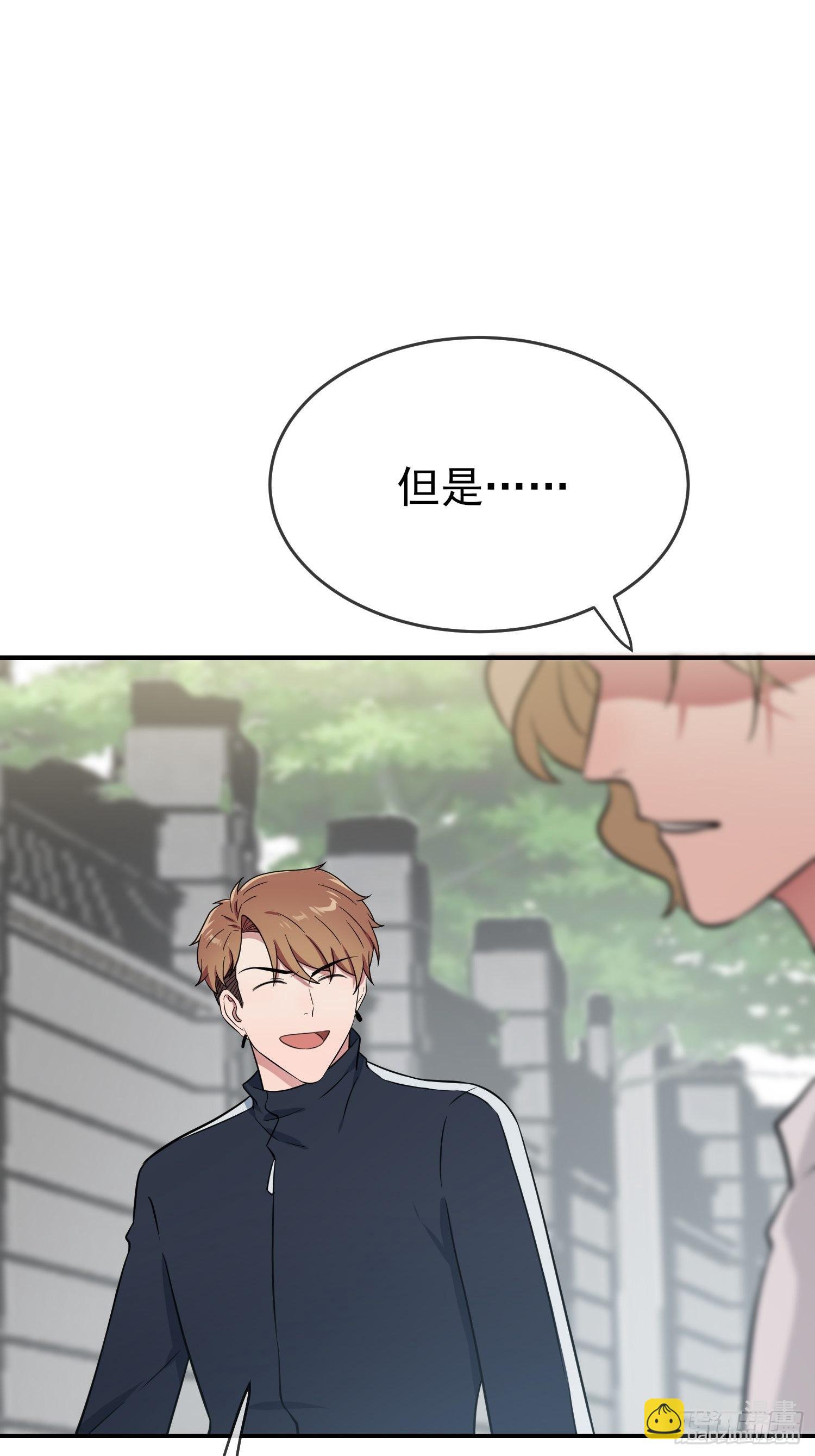 第129话：想亲你的时候就亲你(1/2)-第136话