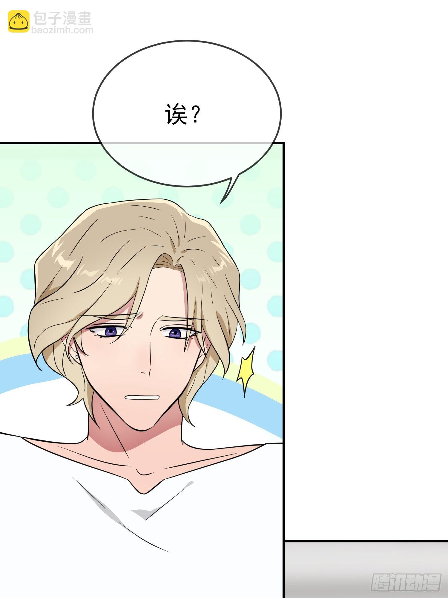 第129话：想亲你的时候就亲你(1/2)-第136话