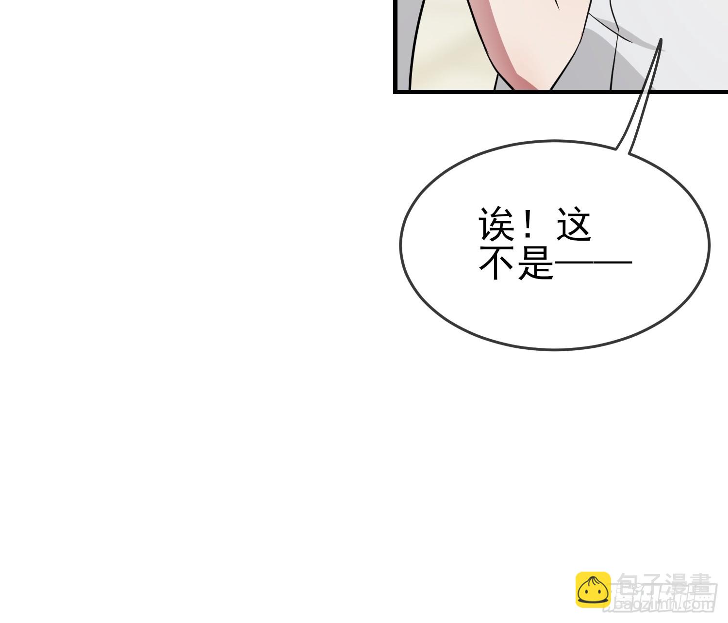 第131话：希望你&hellip;&hellip;能相信我-第138话