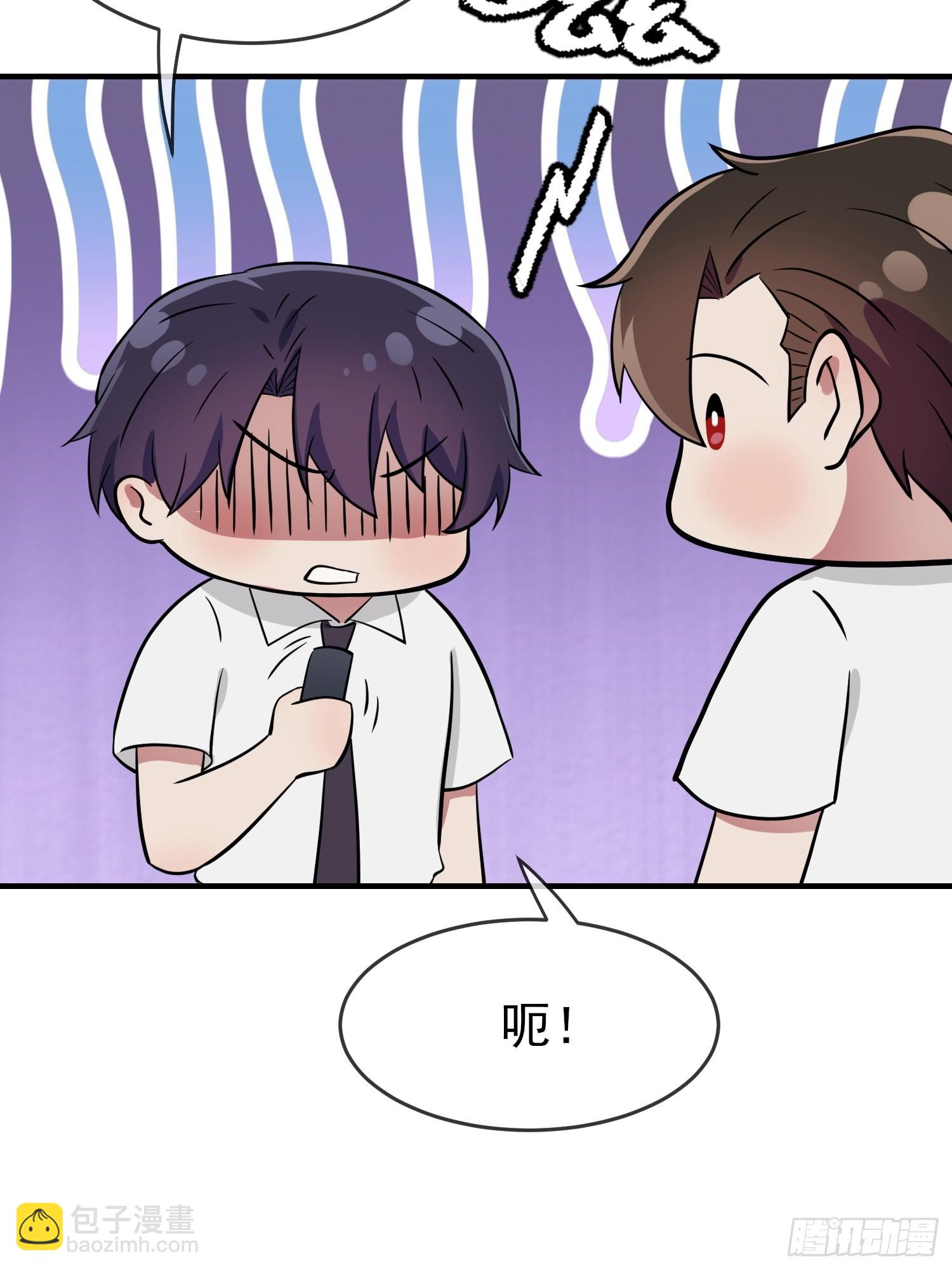 第131话：希望你&hellip;&hellip;能相信我-第138话