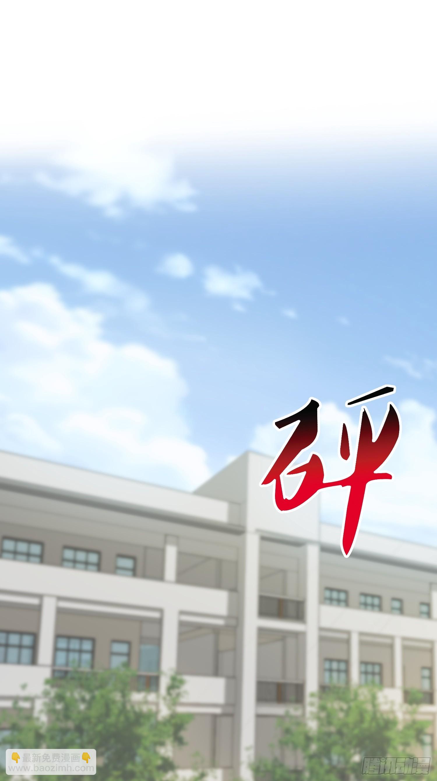 第131话：希望你&hellip;&hellip;能相信我-第138话