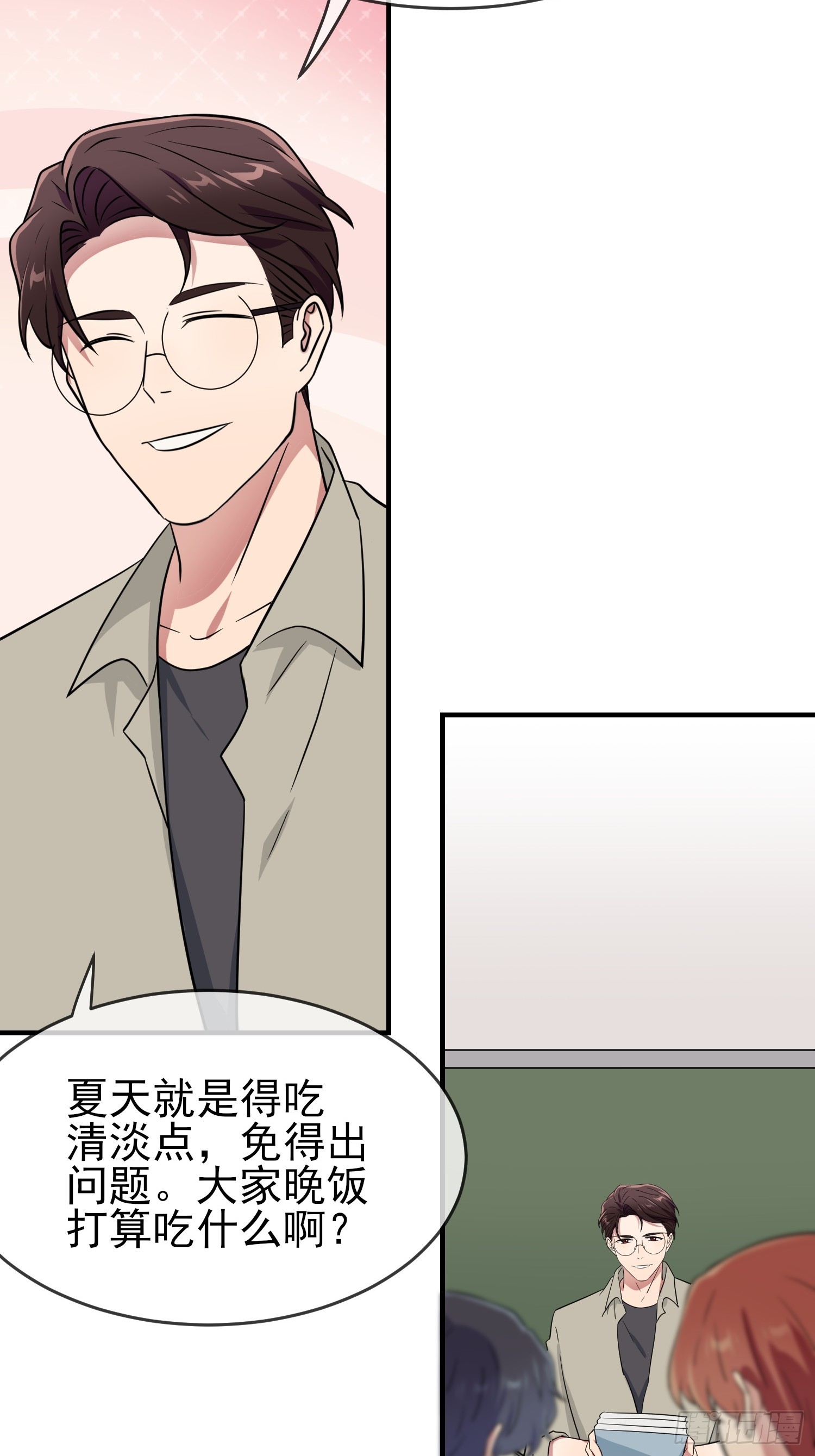 第131话：希望你&hellip;&hellip;能相信我-第138话