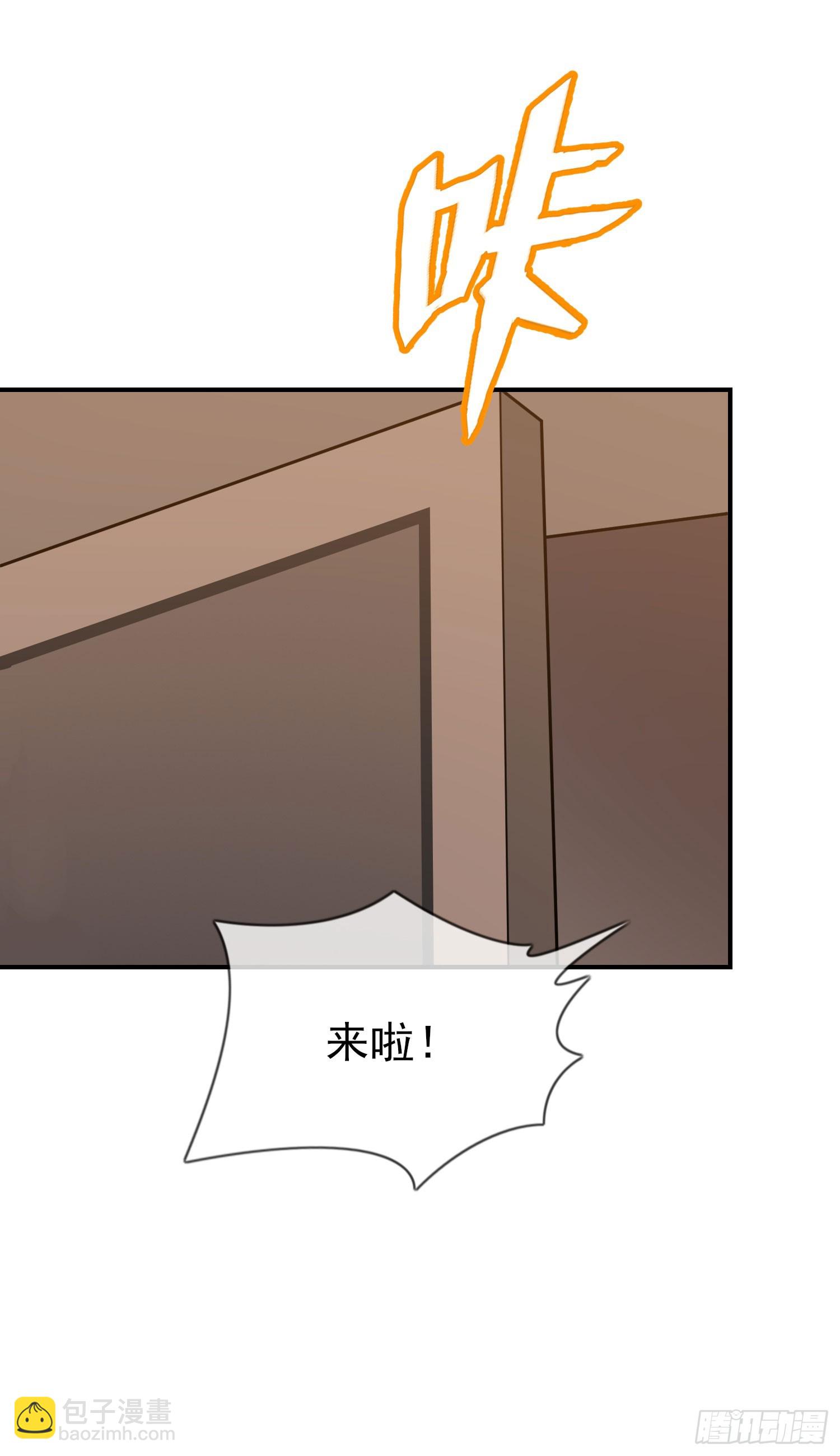 第133话：一切都会变得不一样-第140话