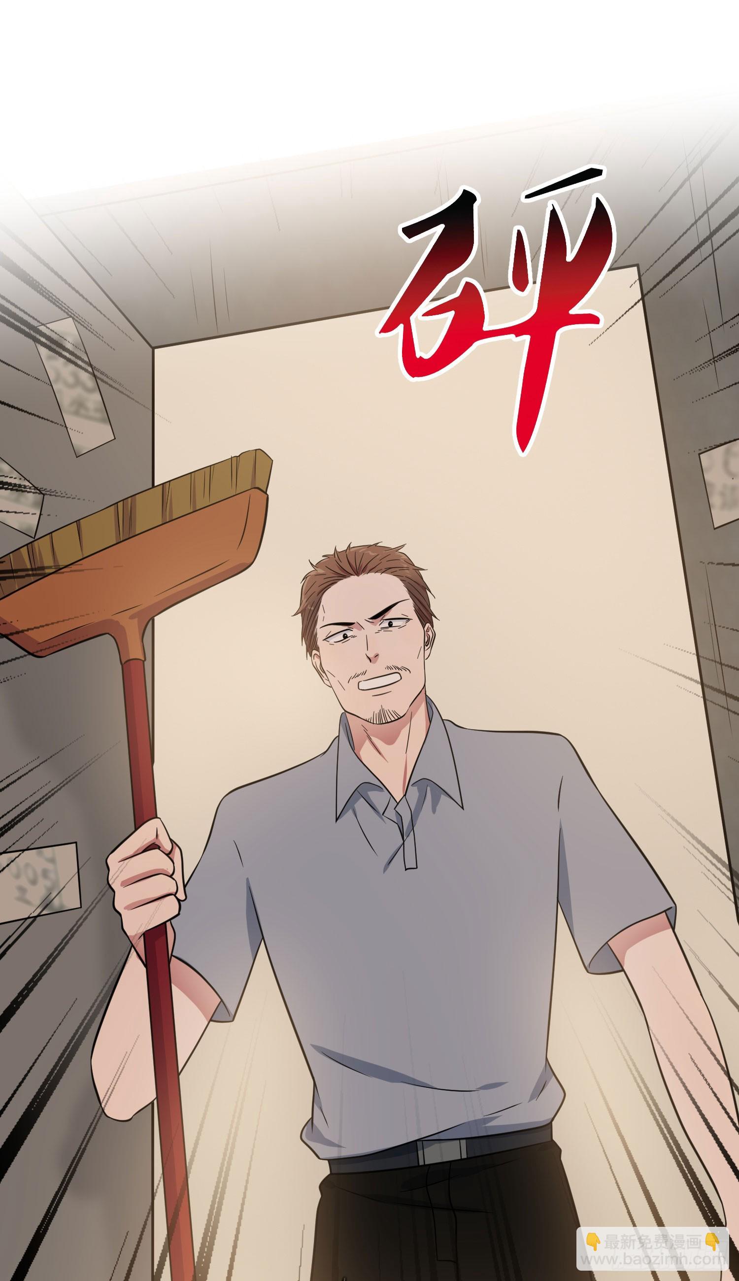 第133话：一切都会变得不一样-第140话
