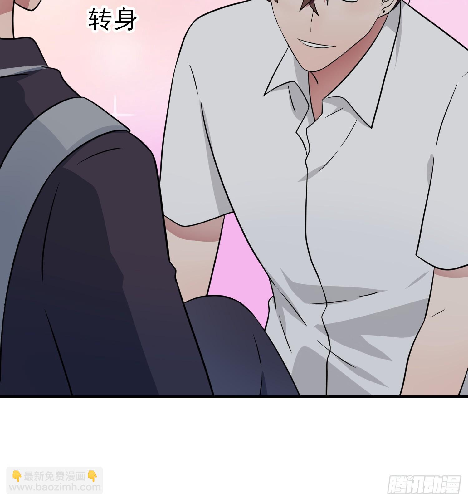 第135话：我不叫叶悲催-第142话