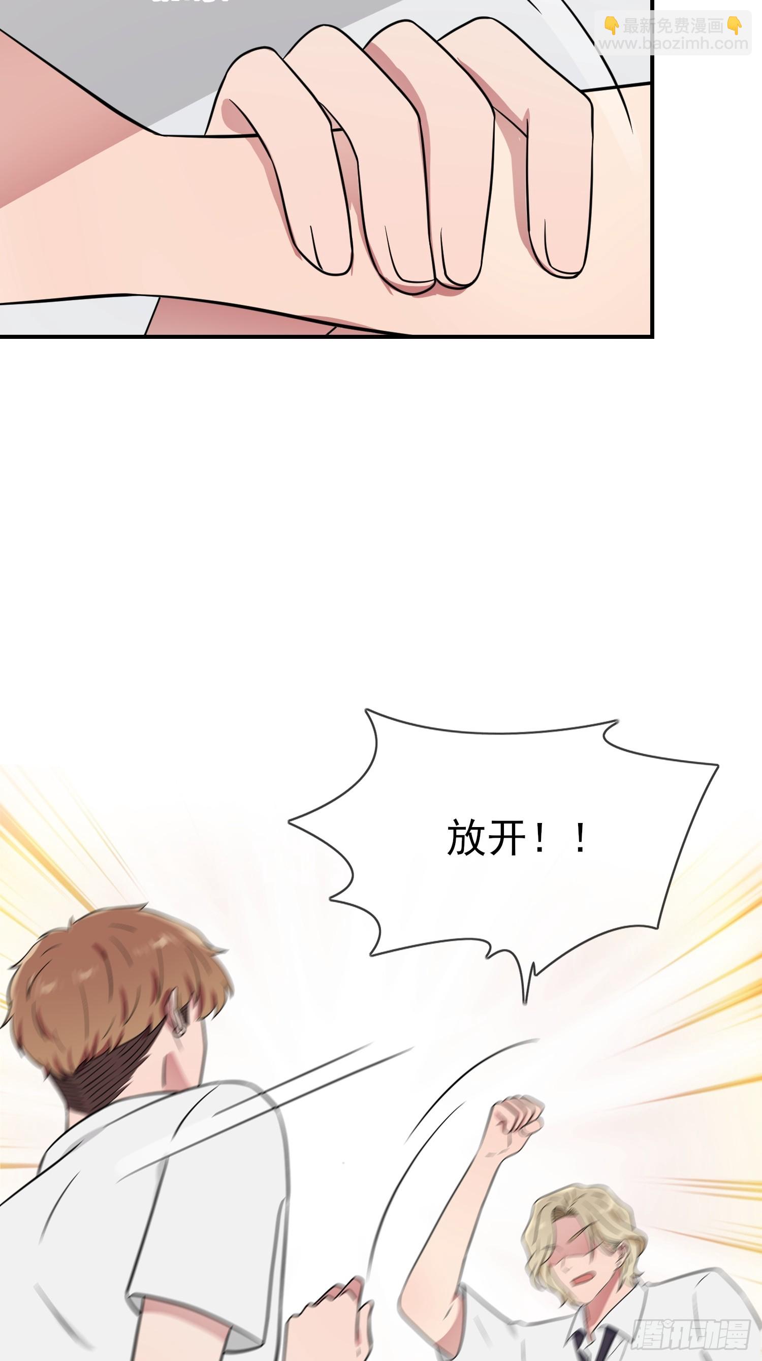 第137话：一起去我家-第144话