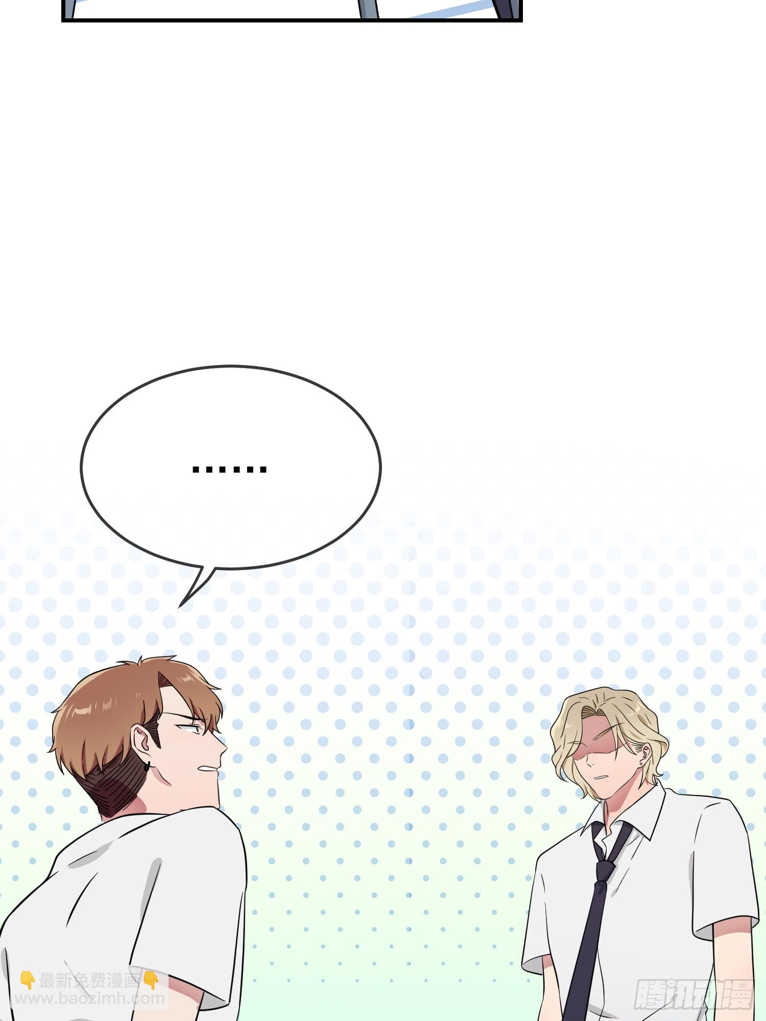 第137话：一起去我家-第144话