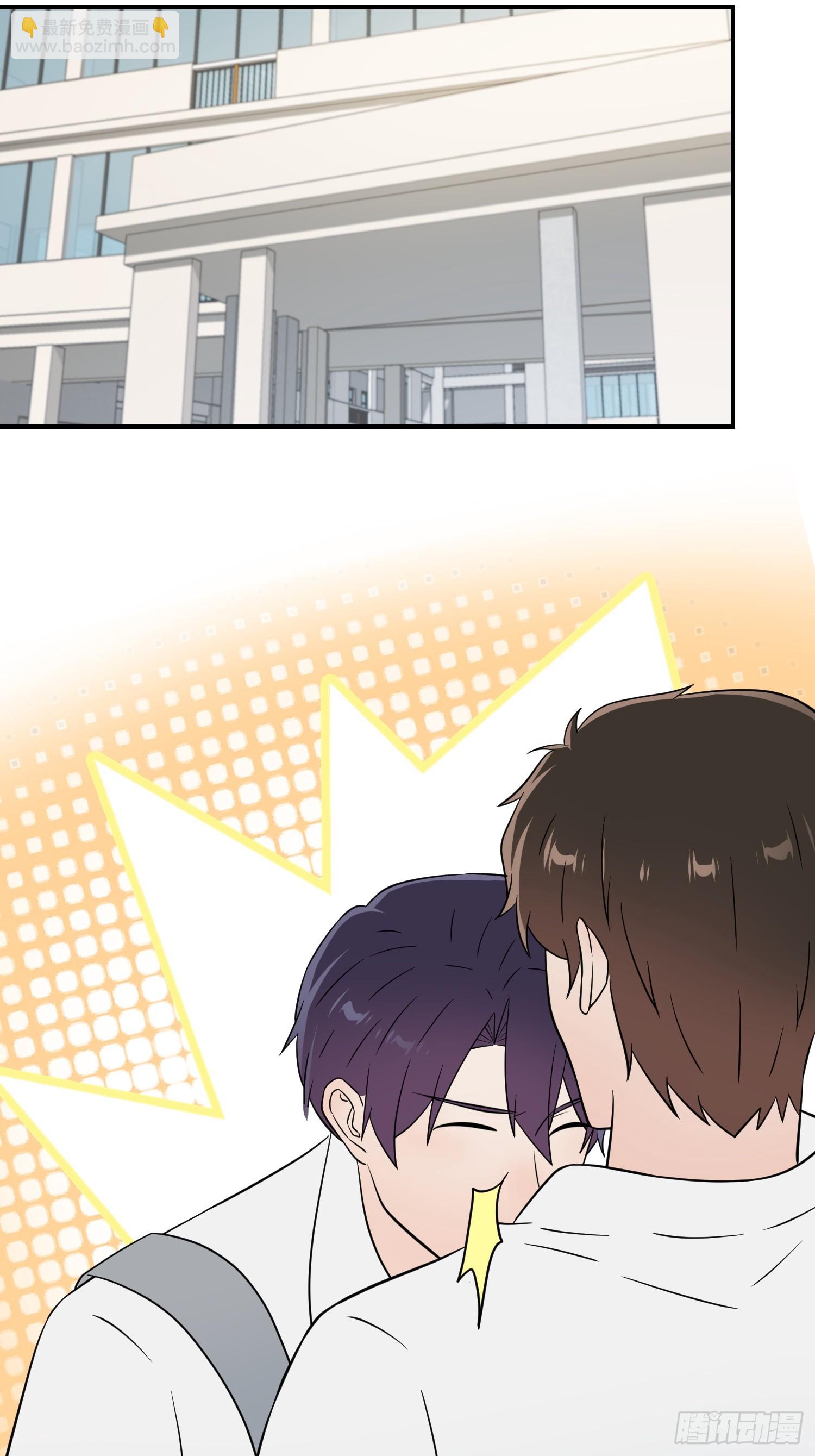 第139话：你要付出代价-第146话