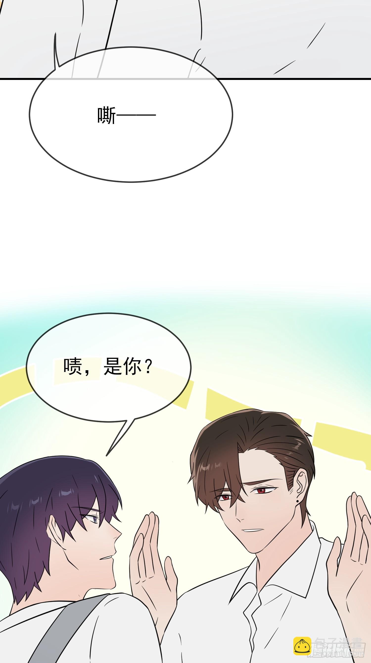 第139话：你要付出代价-第146话