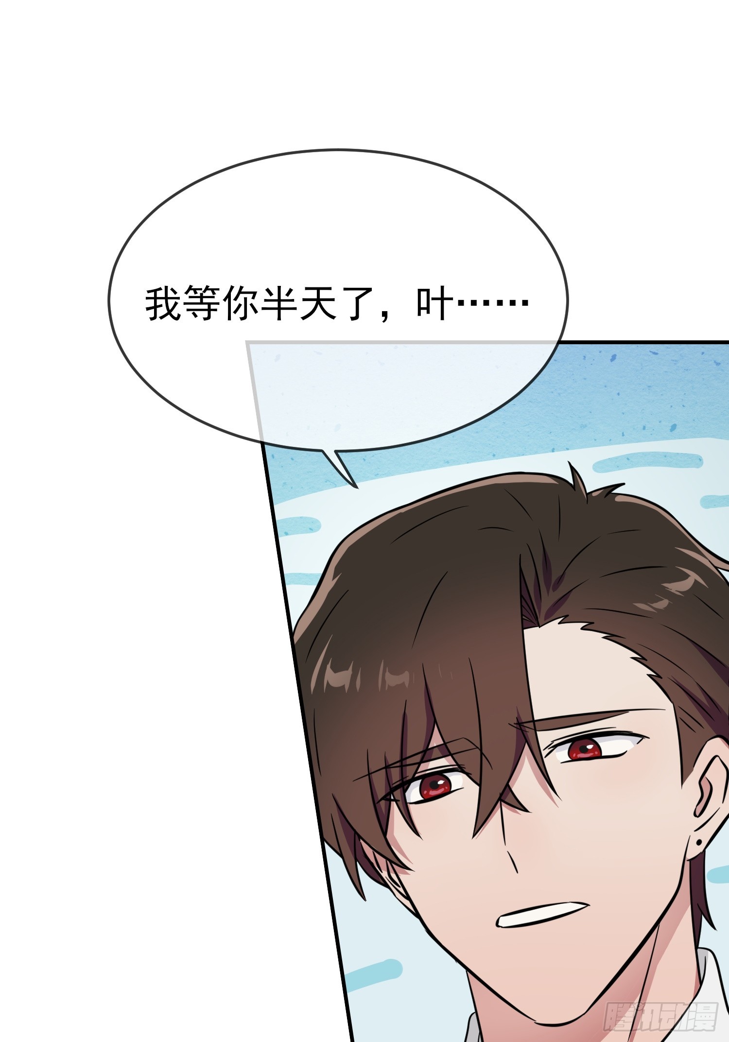 第139话：你要付出代价-第146话