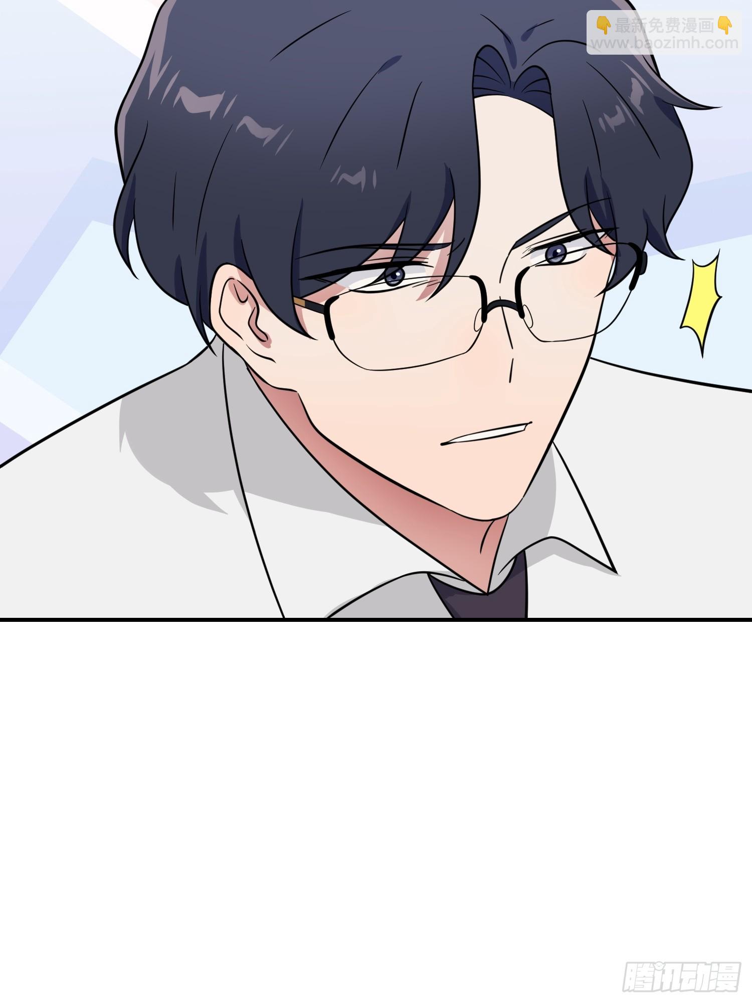 第141话：你也没否认过吧？-第148话