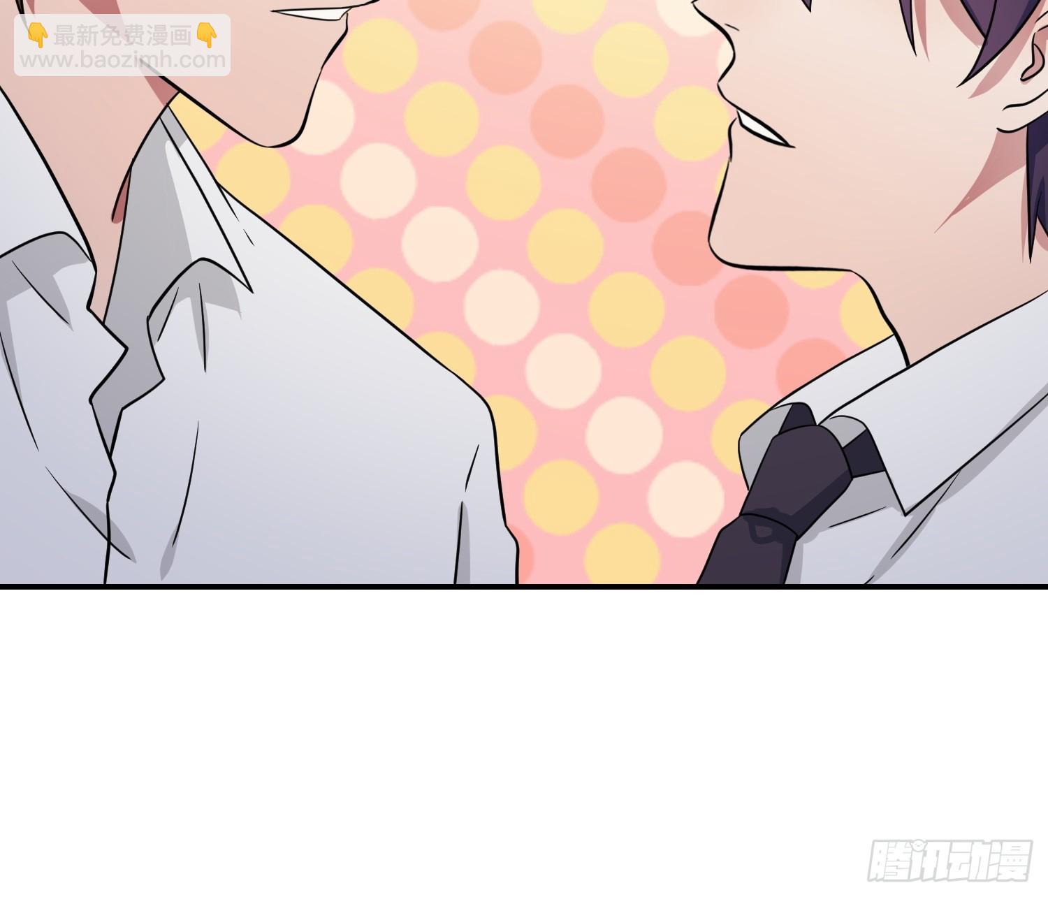 第145话：能亲亲你吗？-第152话