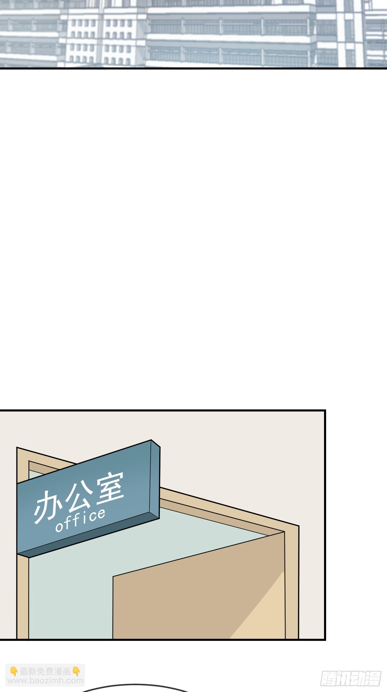 番外 十年后&mdash;&mdash;-第154话
