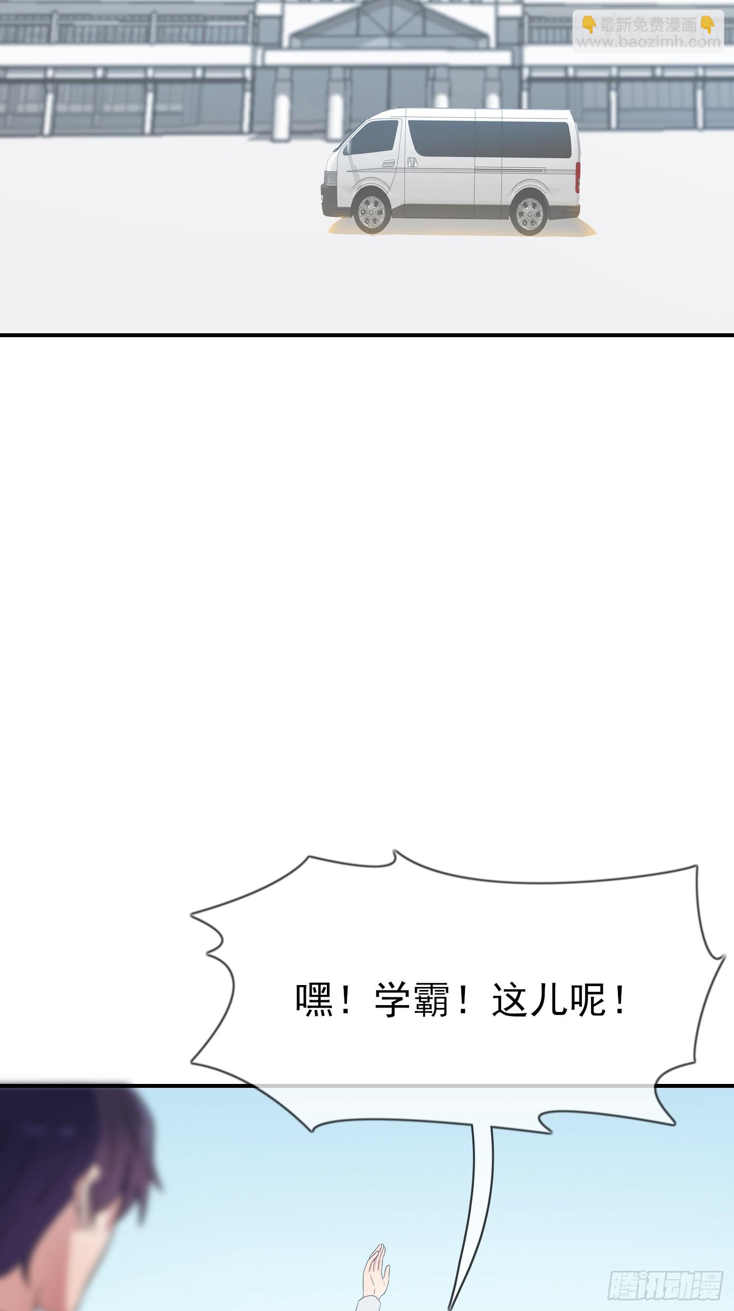 番外 十年后&mdash;&mdash;-第154话