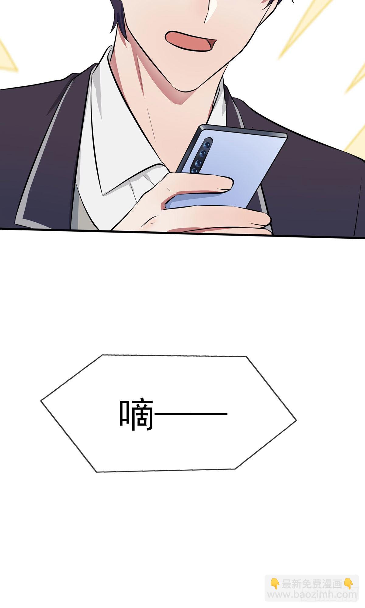 第19话：苍茫的天涯是我的爱-第22话