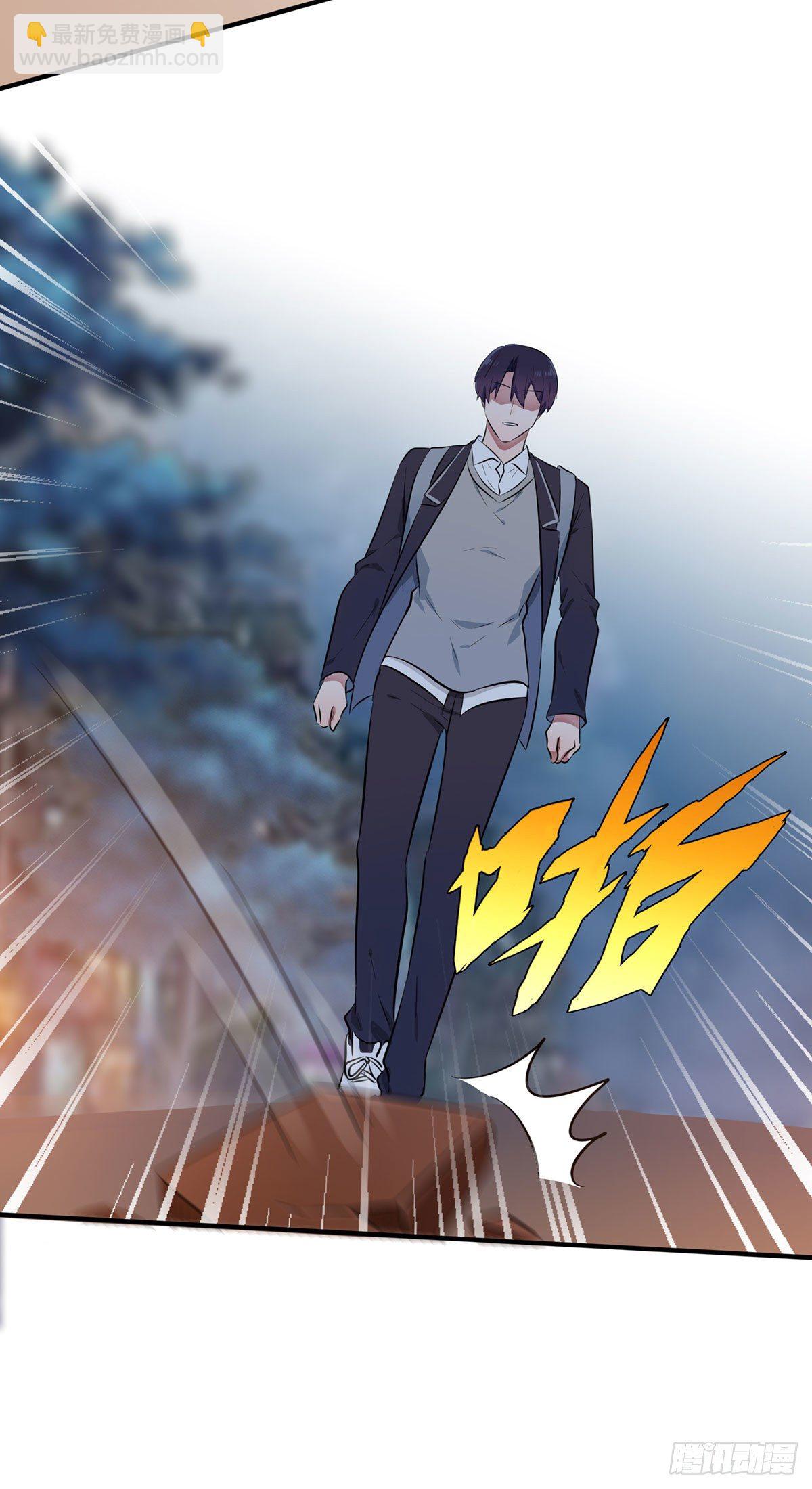 第19话：苍茫的天涯是我的爱-第22话