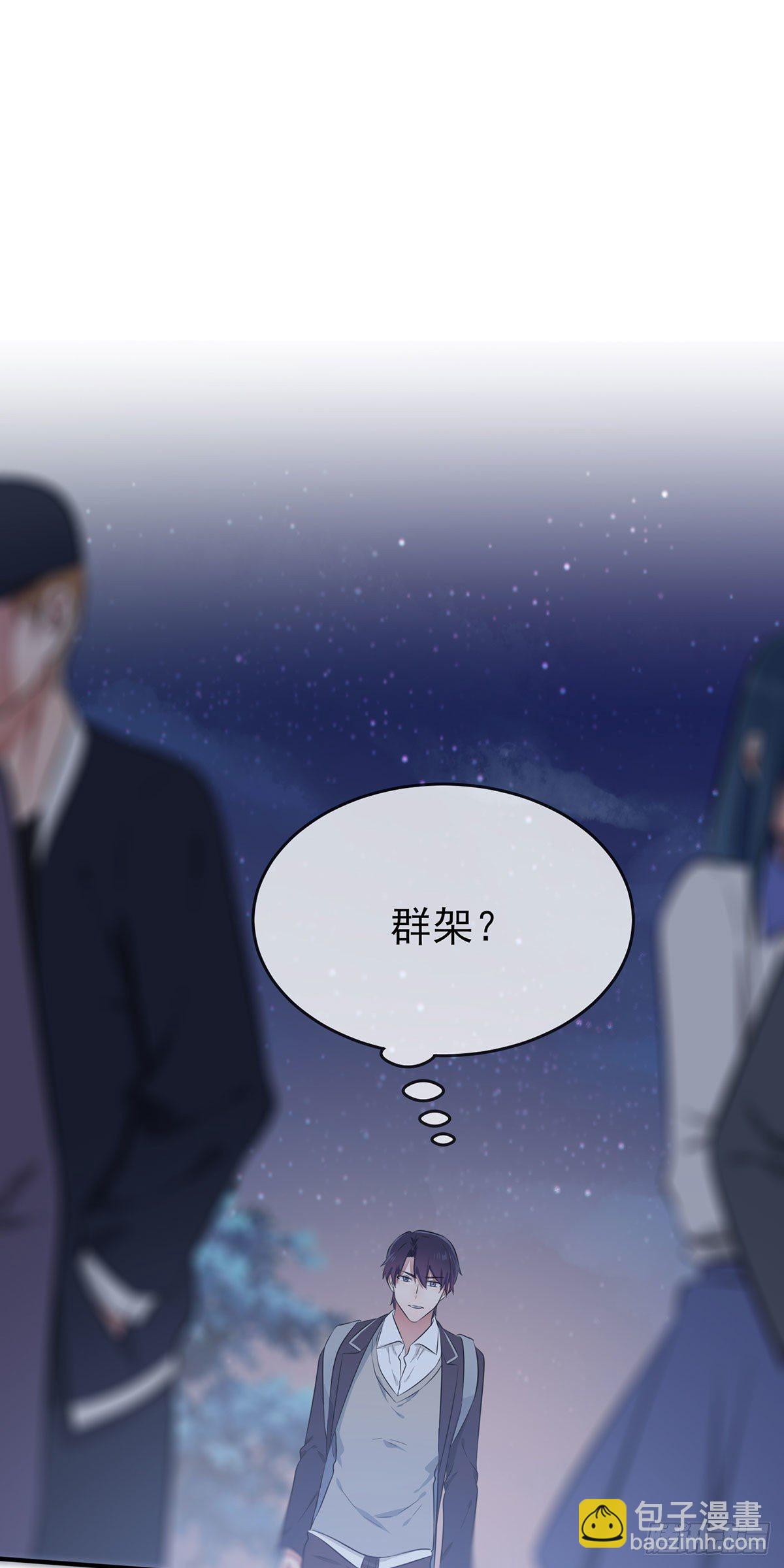 第19话：苍茫的天涯是我的爱-第22话