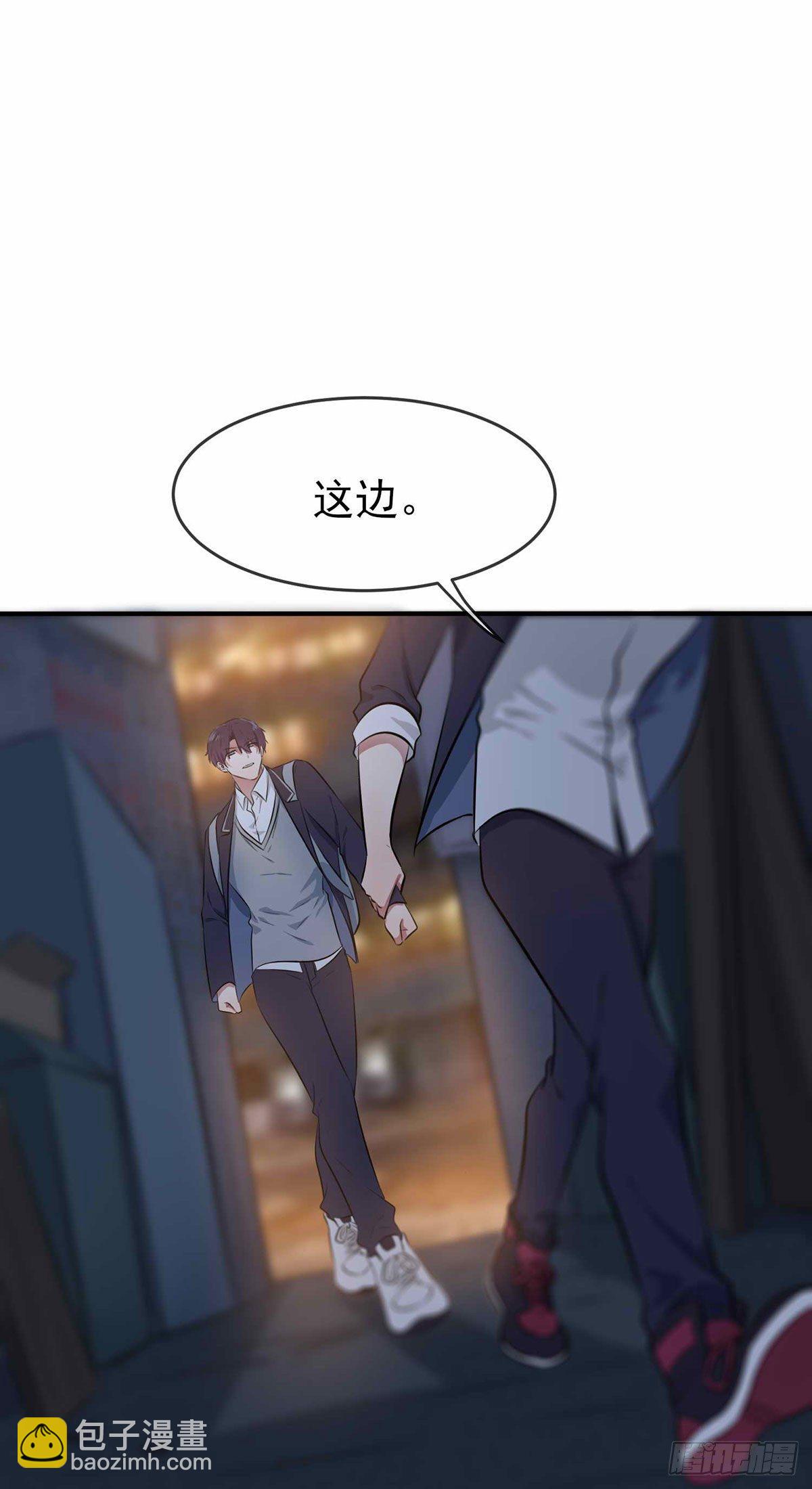 第21话：忘这茬了&middot;&middot;&middot;-第24话