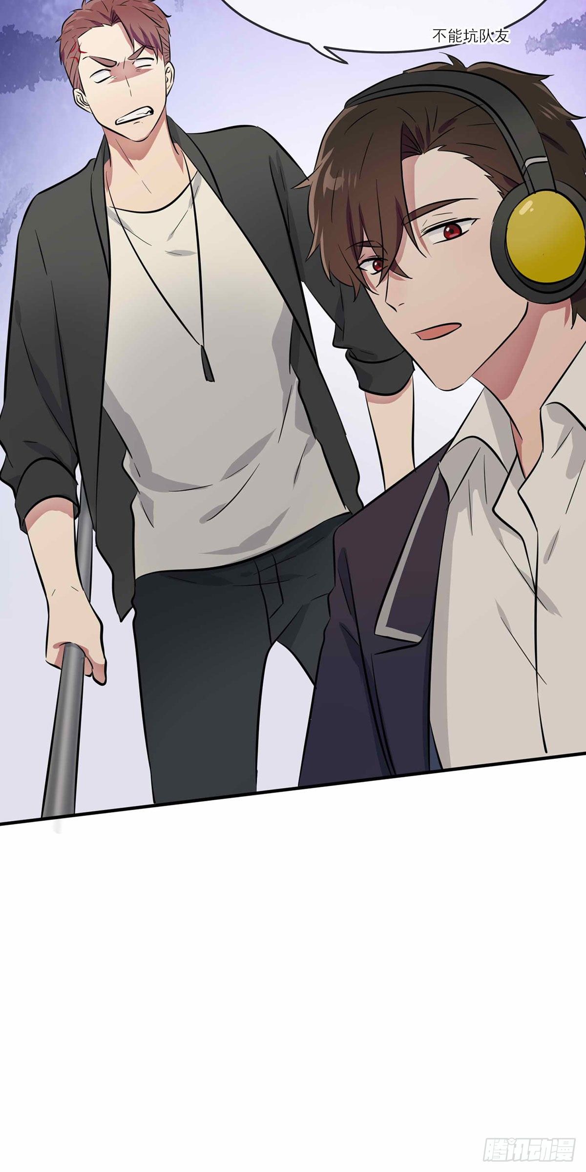 第21话：忘这茬了&middot;&middot;&middot;-第24话