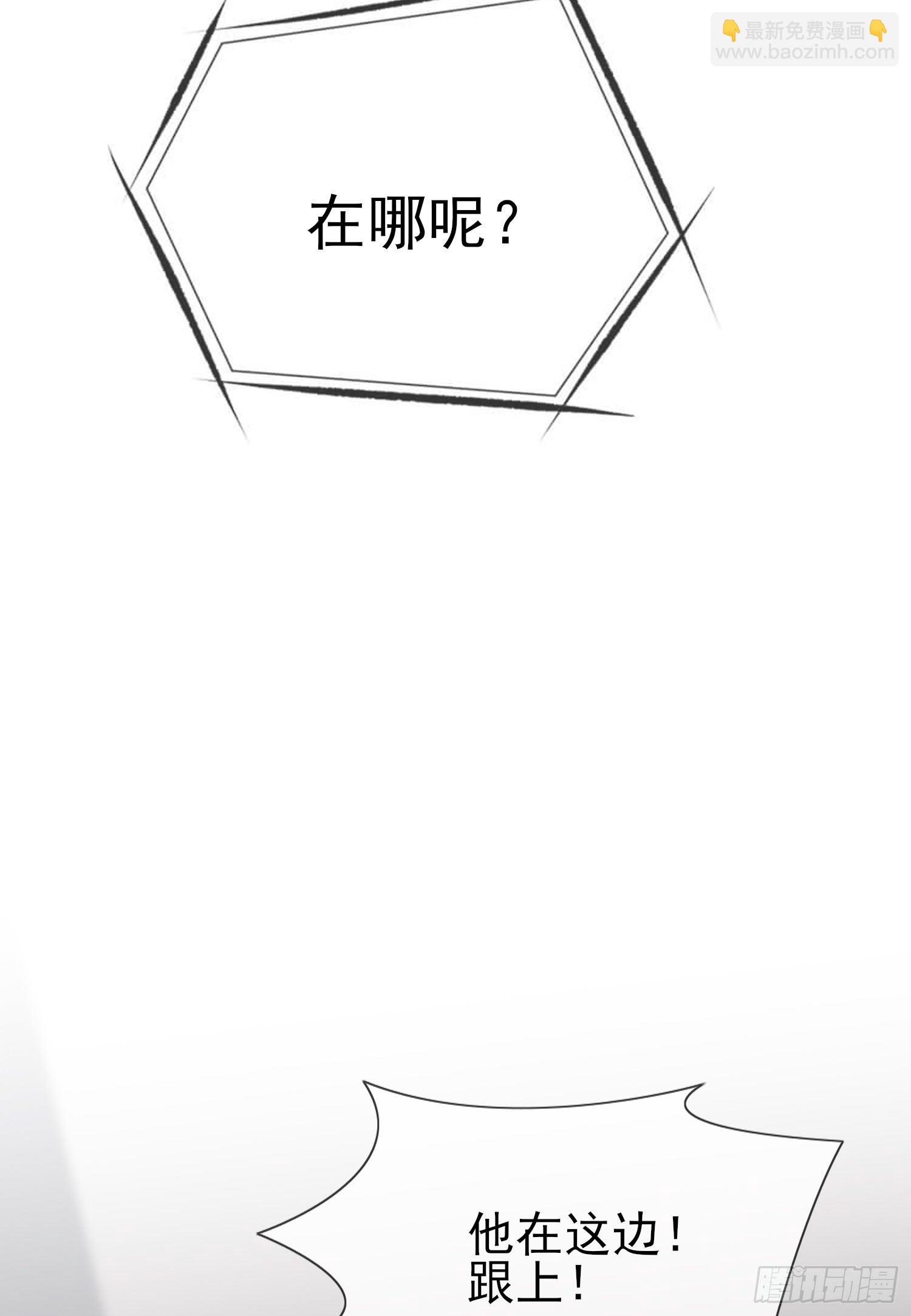 第23话：你又跟人打架了吧！(1/2)-第26话