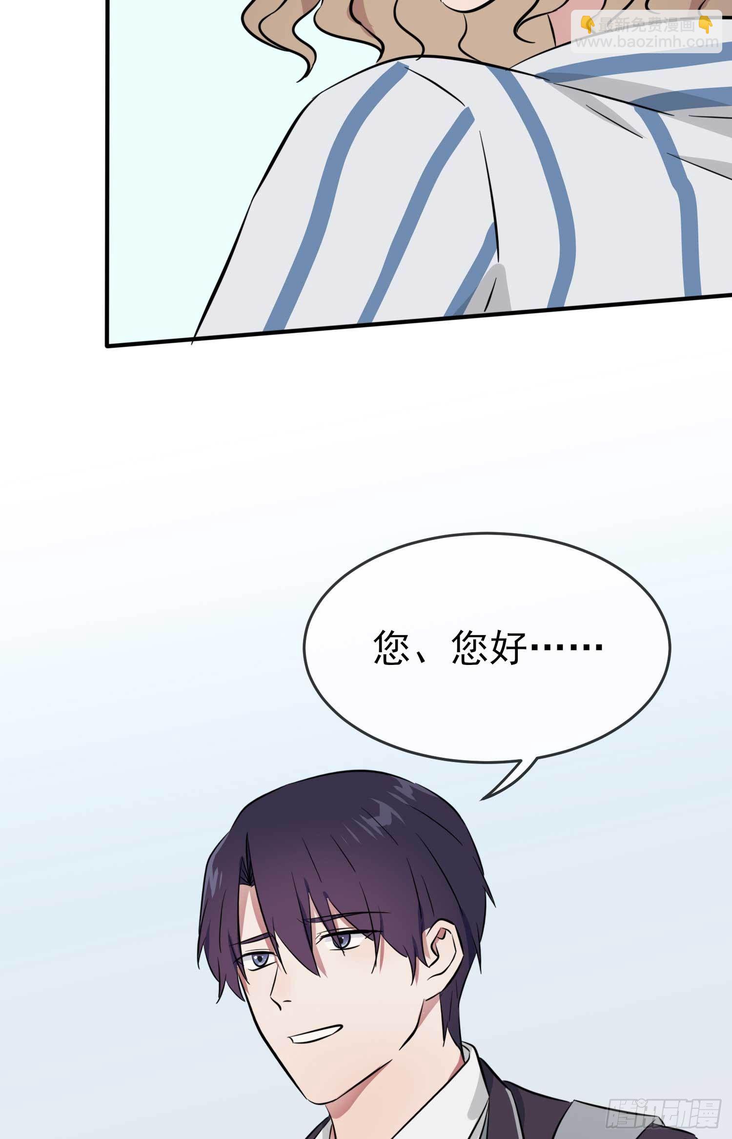 第25话：你是坦克吗？！(1/2)-第28话