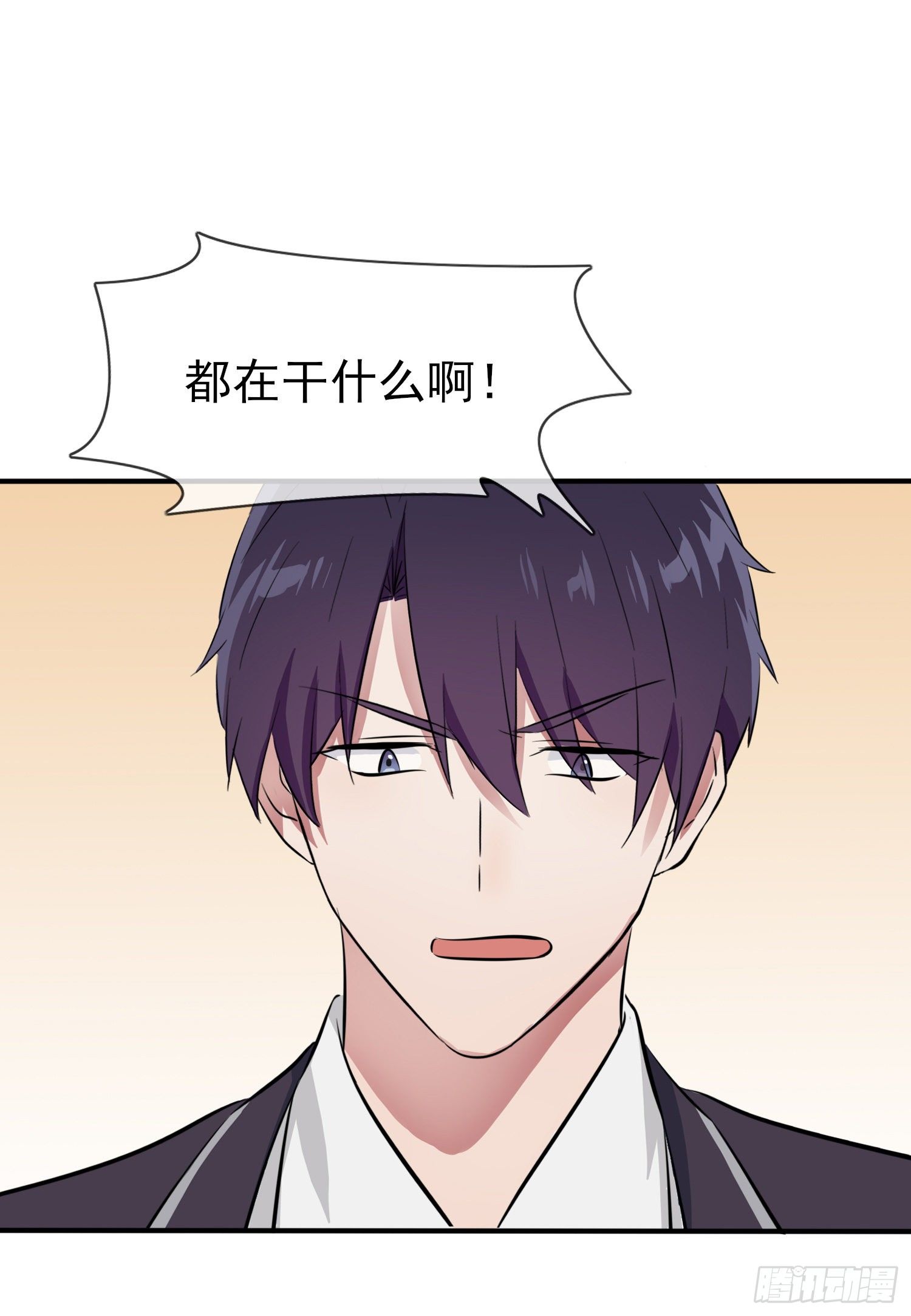 第27话：我们是气氛组的！-第30话