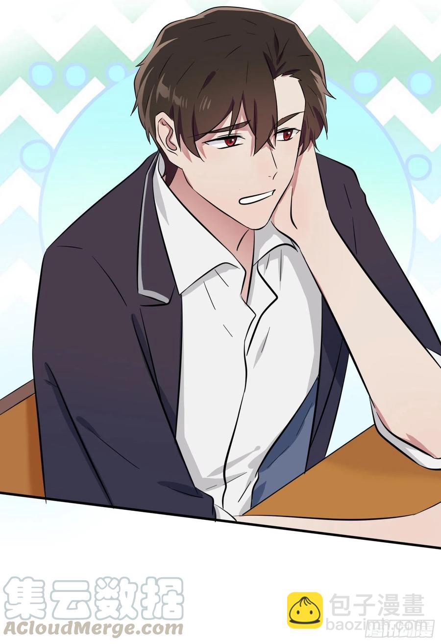 第34话：为什么装好学生？-第38话