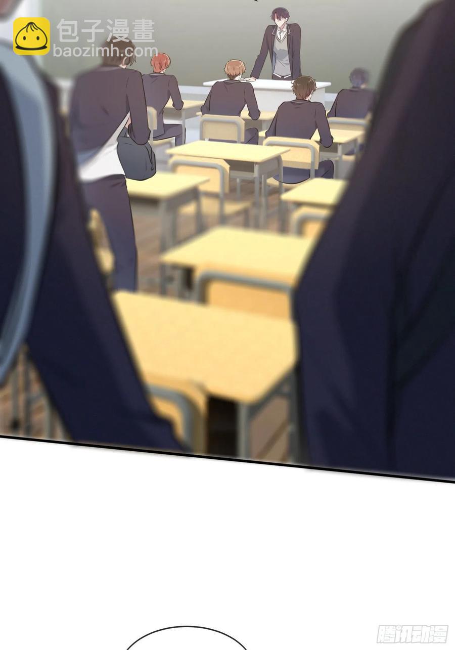 第34话：为什么装好学生？-第38话