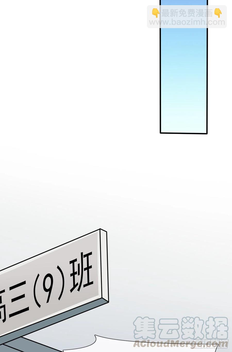 第36话：学渣界爱迪生-第40话