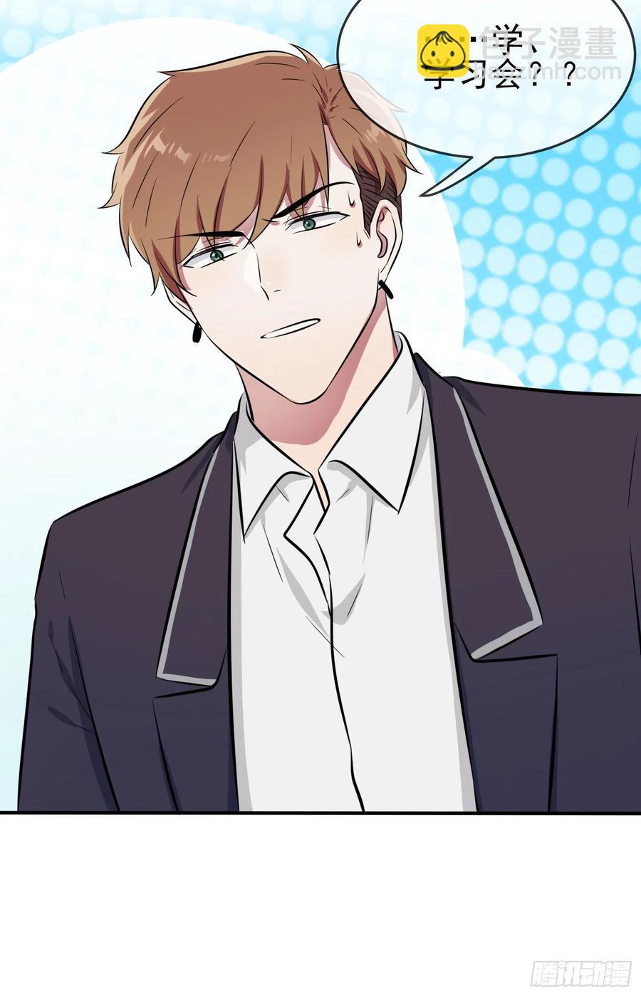 第36话：学渣界爱迪生-第40话