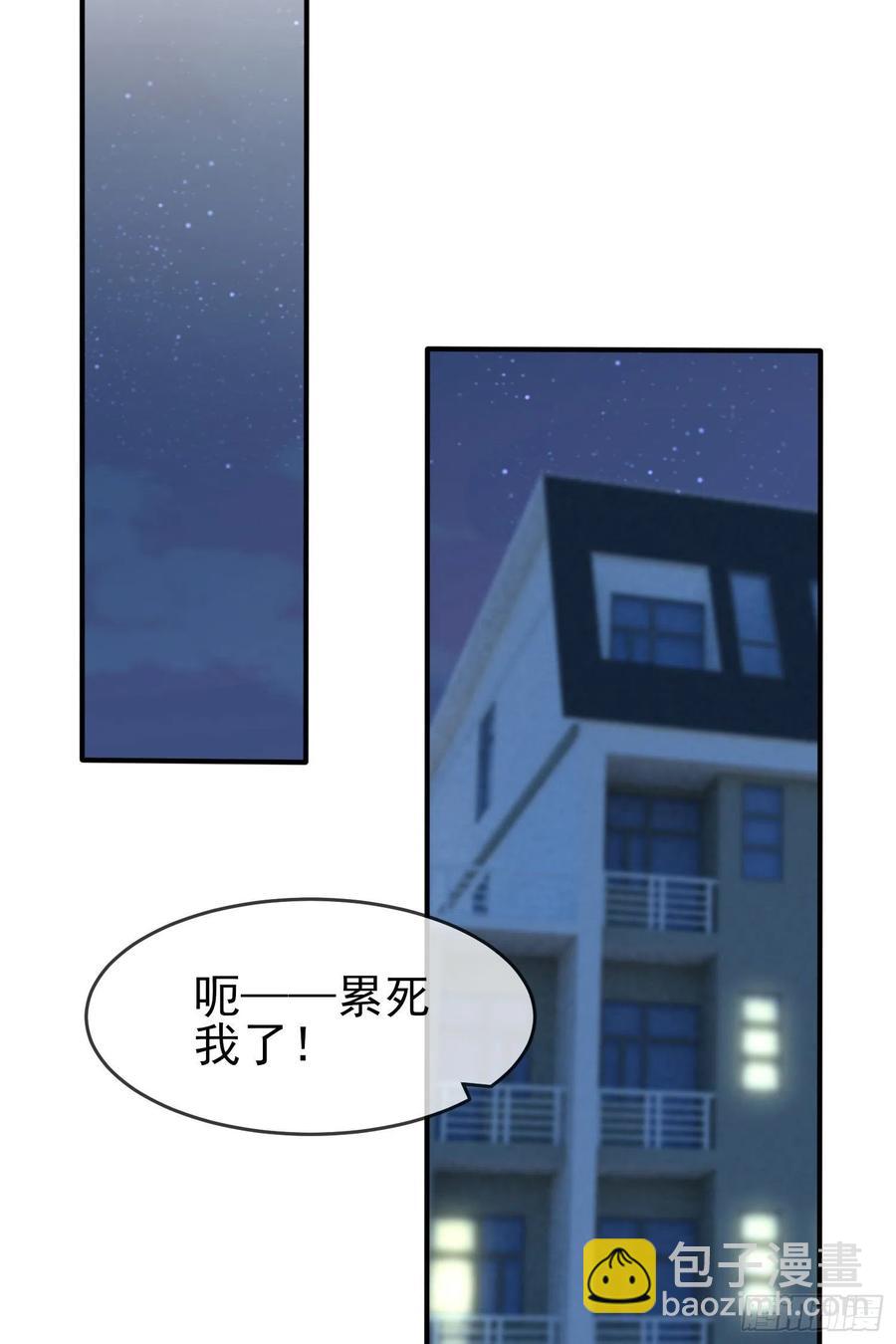 第40话：造孽啊！！-第44话
