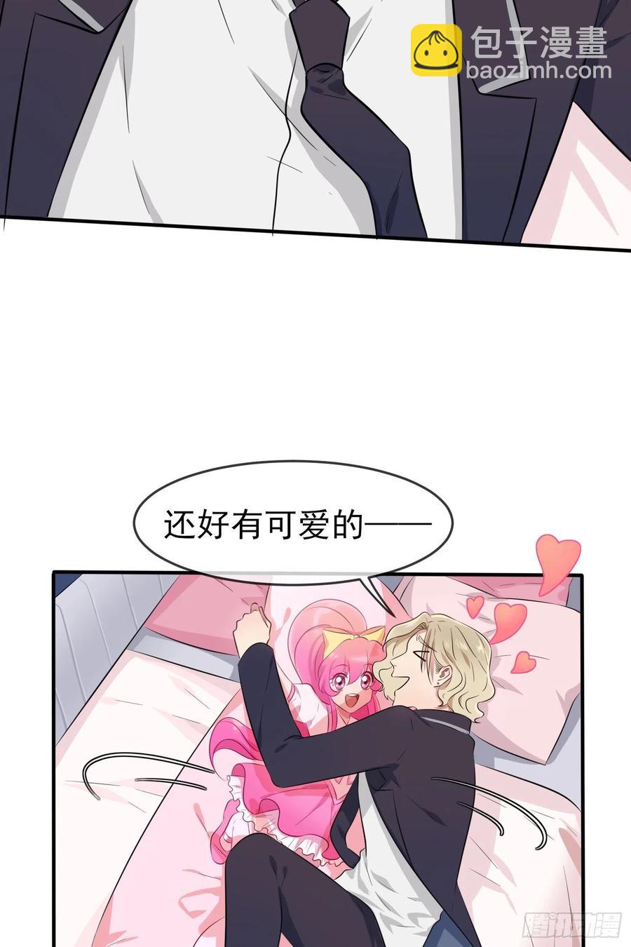 第40话：造孽啊！！-第44话