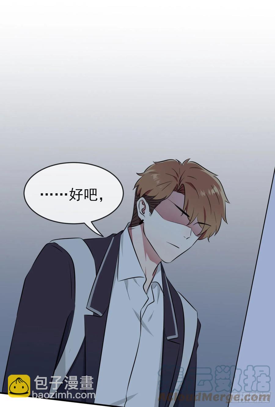 第40话：造孽啊！！-第44话