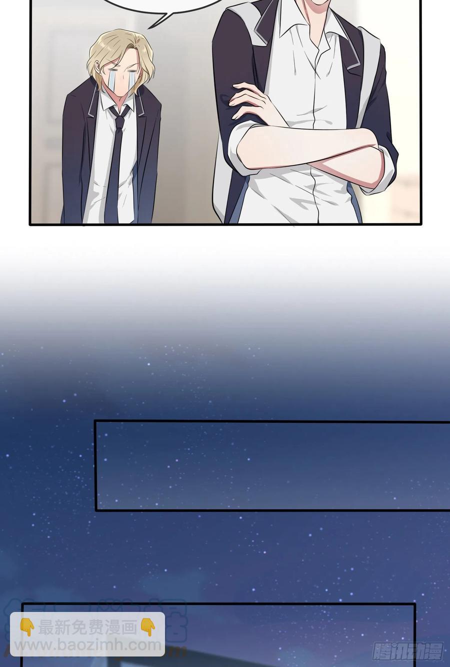 第40话：造孽啊！！-第44话