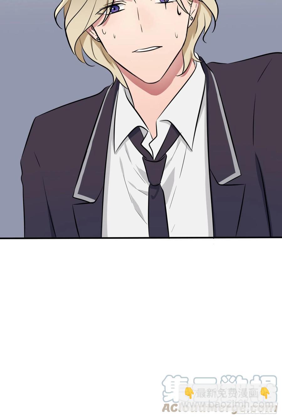 第40话：造孽啊！！-第44话