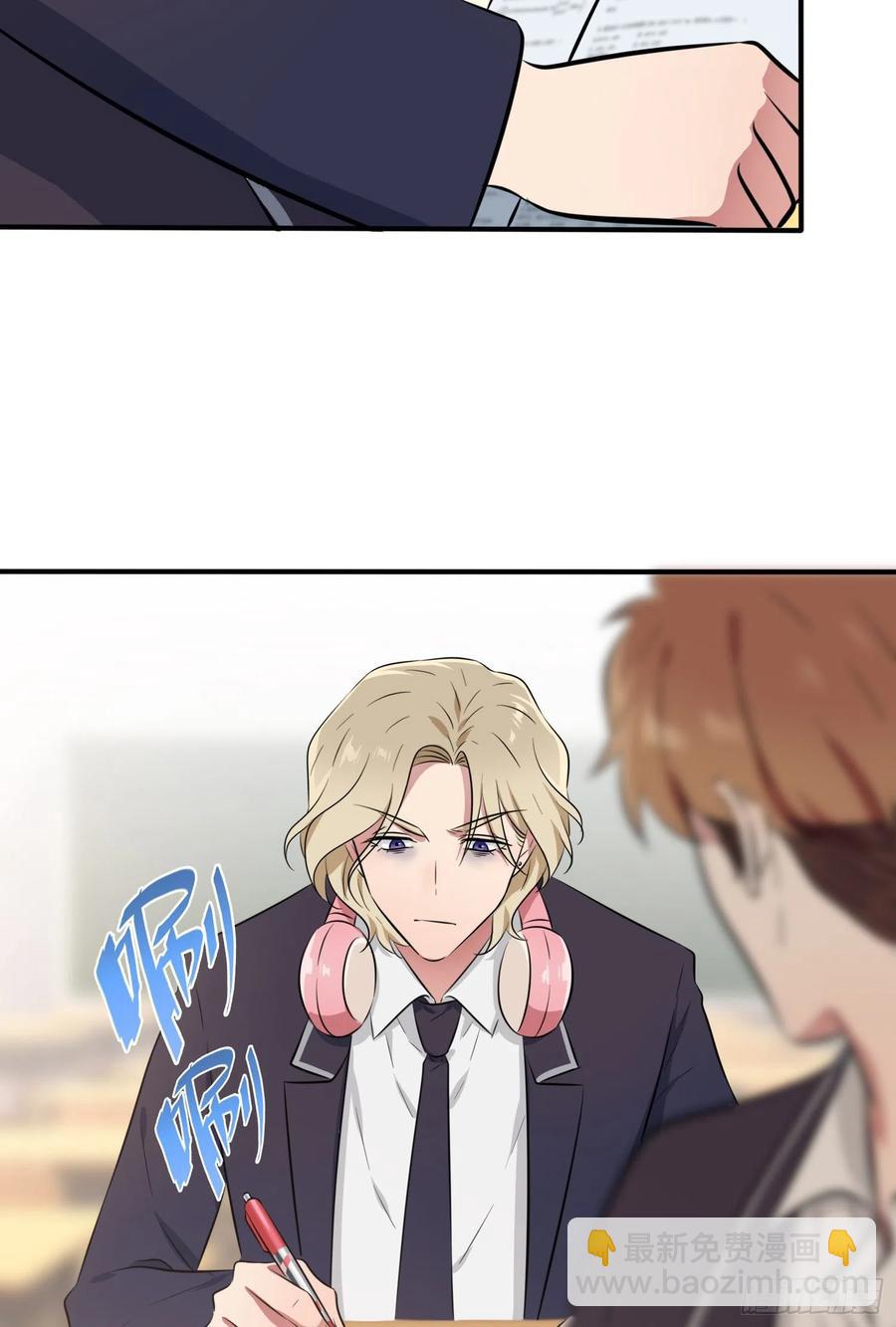 第40话：造孽啊！！-第44话