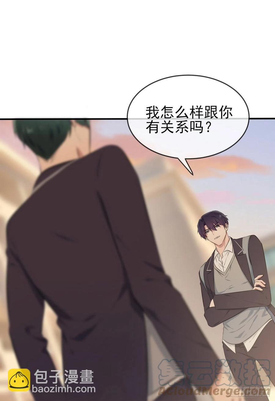 第44话：我，威武不能屈&hellip;&hellip;-第48话