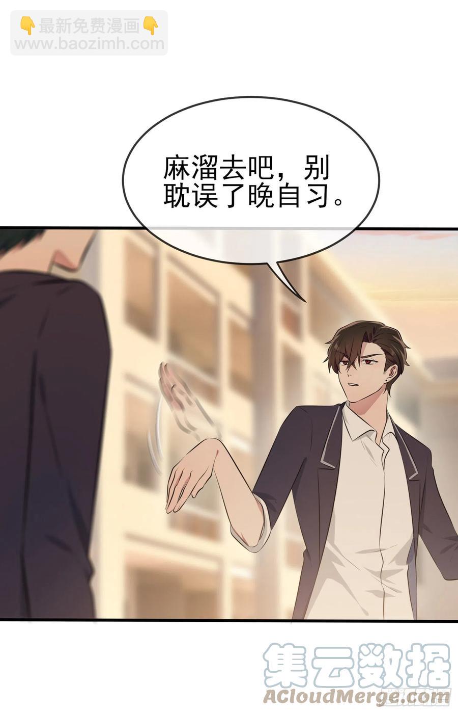 第44话：我，威武不能屈&hellip;&hellip;-第48话