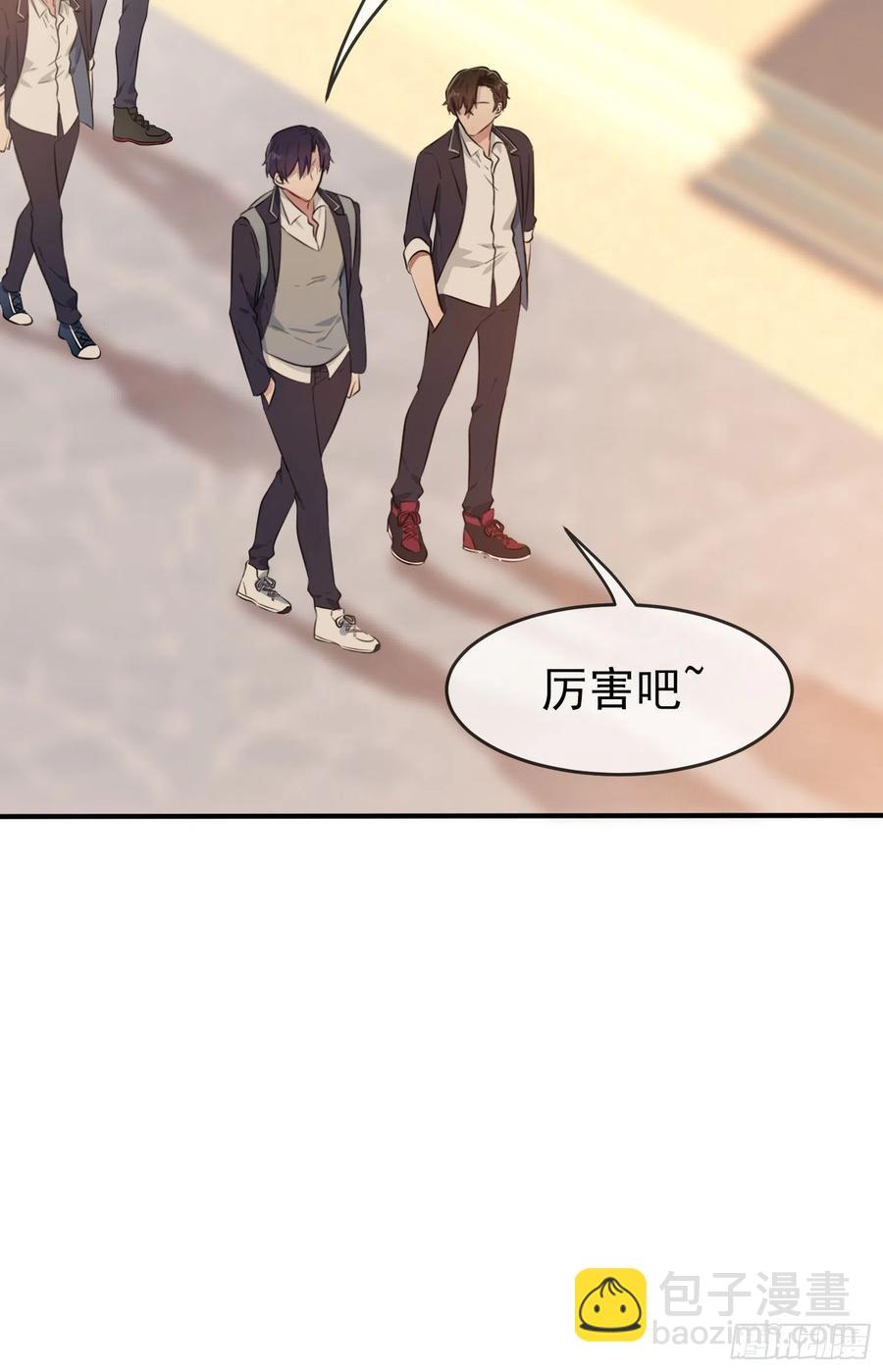 第44话：我，威武不能屈&hellip;&hellip;-第48话