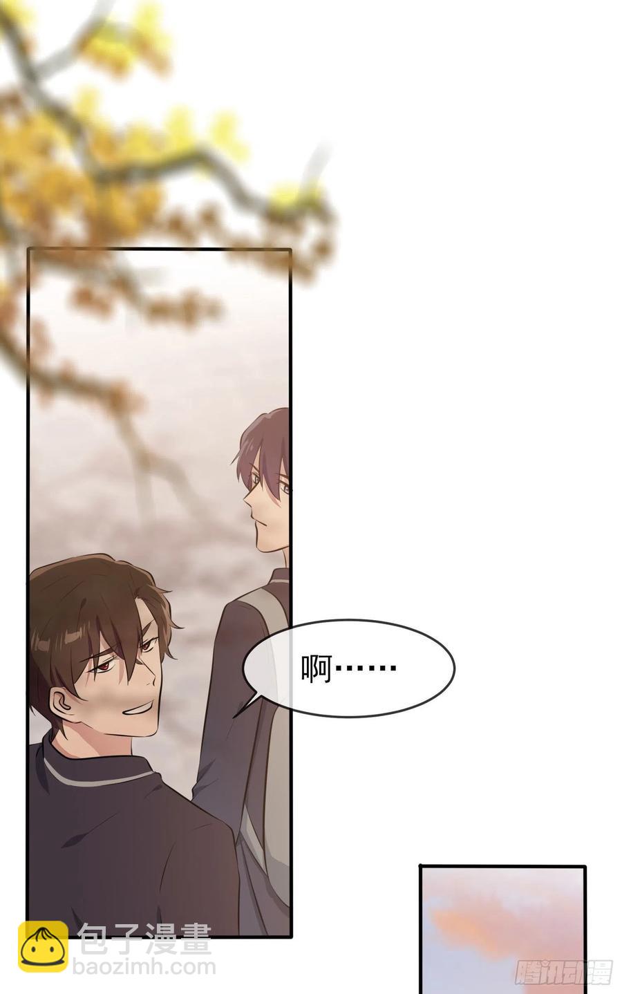 第44话：我，威武不能屈&hellip;&hellip;-第48话