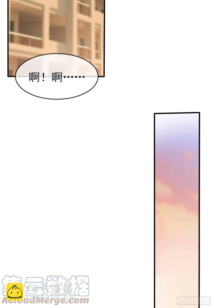 第44话：我，威武不能屈&hellip;&hellip;-第48话