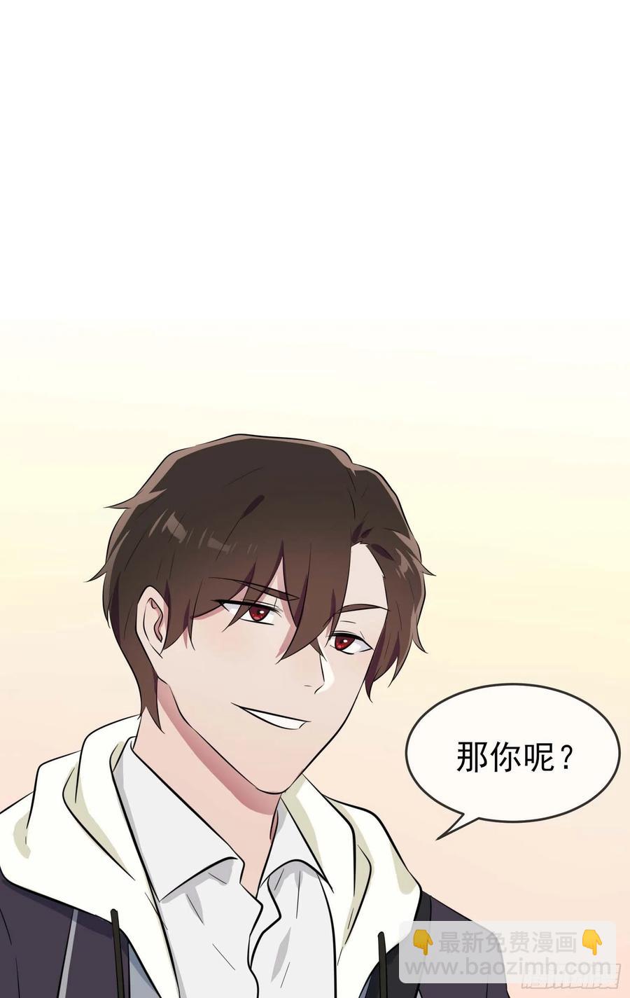 第45话：魔王中的魔王-第50话