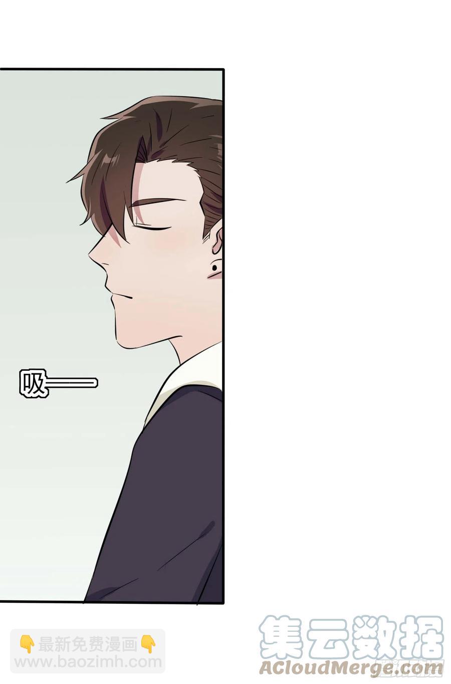 第45话：魔王中的魔王-第50话
