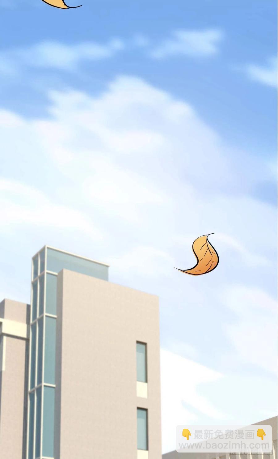 第45话：魔王中的魔王-第50话
