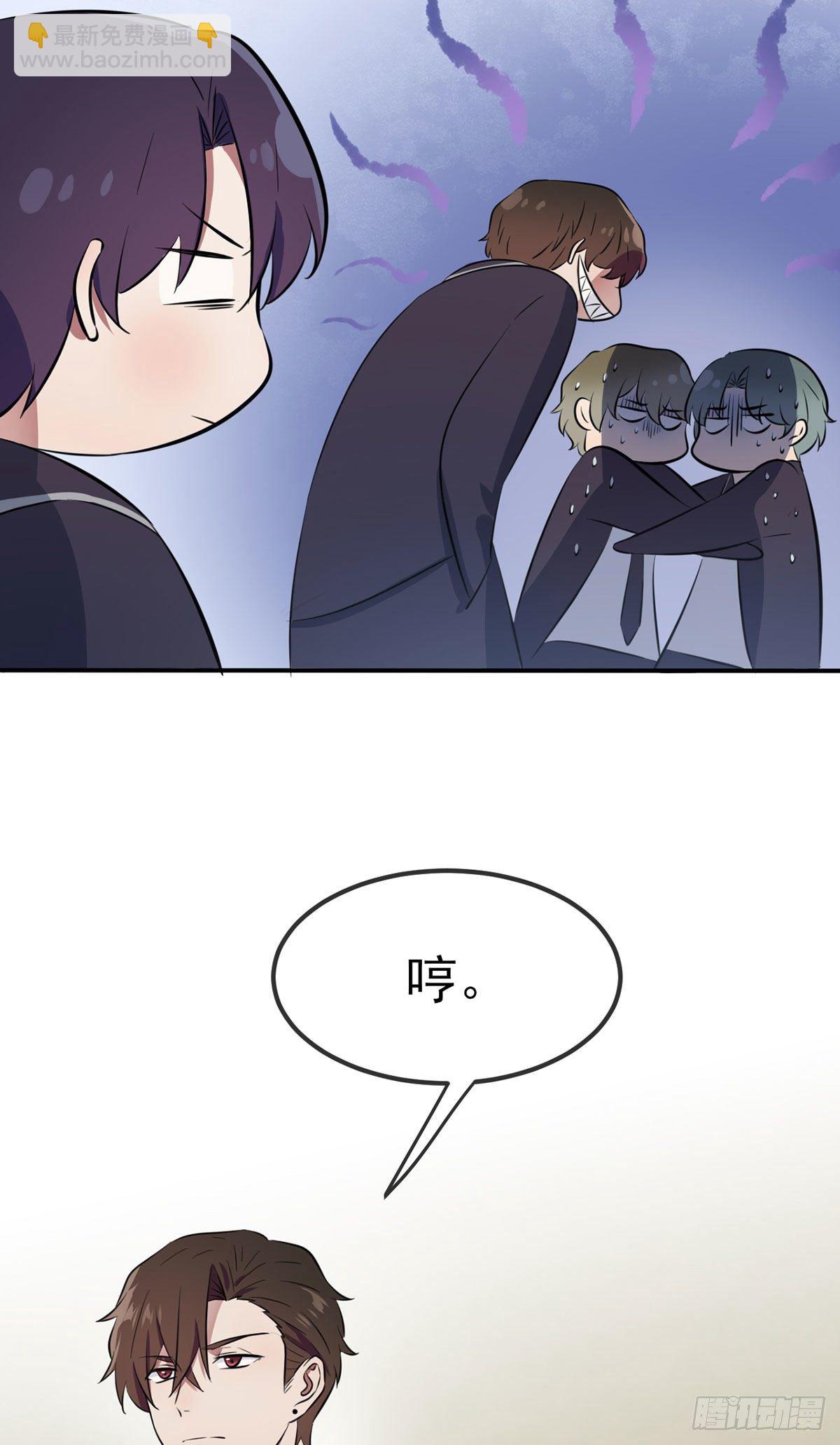 第4话：你管数学叫算数(1/2)-第6话