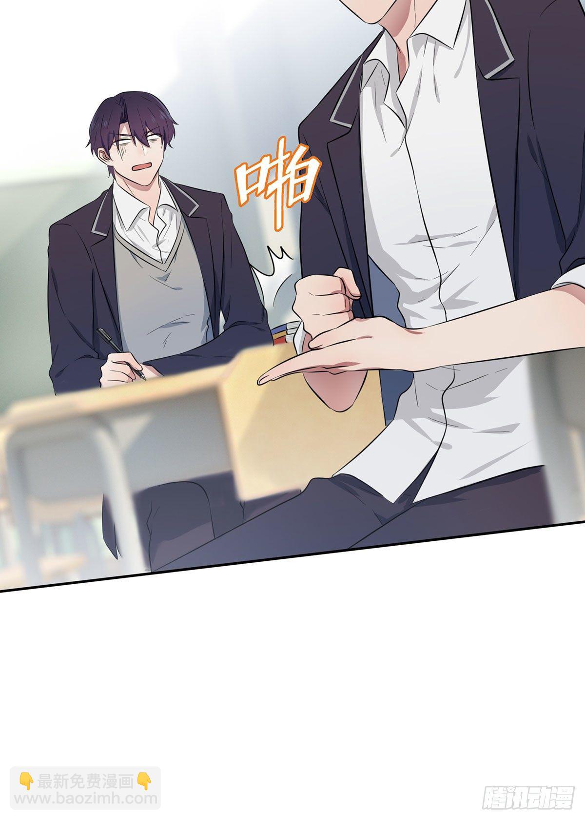 第4话：你管数学叫算数(1/2)-第6话