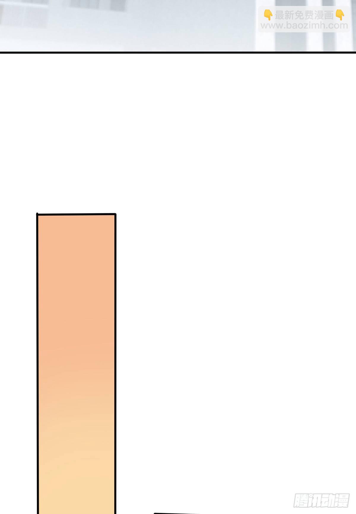第4话：你管数学叫算数(1/2)-第6话